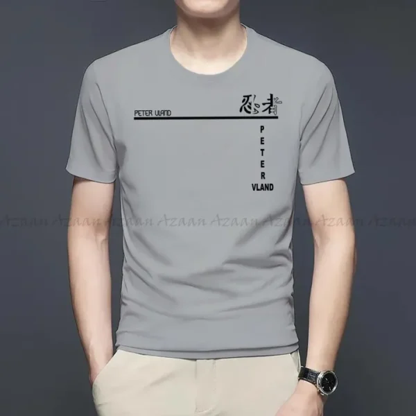 T-Shirt - Image 4